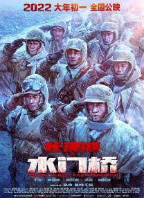 欧美午夜免费观看